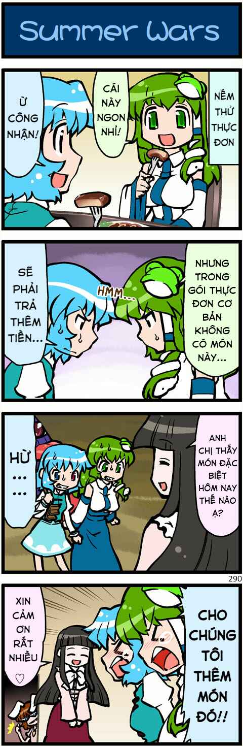 Touhou - Hang in There Kogasa-san (Doujinshi) Chapter 9 - Page 19
