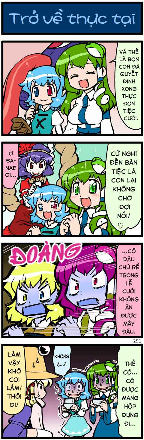 Touhou - Hang in There Kogasa-san (Doujinshi) Chapter 9 - Page 20