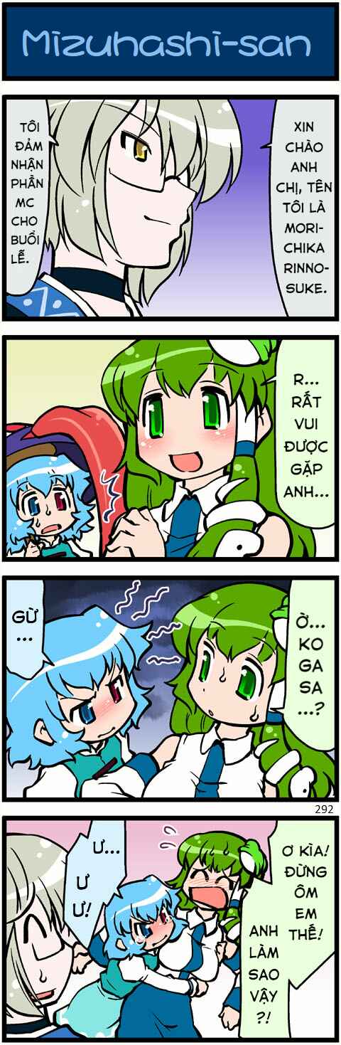 Touhou - Hang in There Kogasa-san (Doujinshi) Chapter 9 - Page 21
