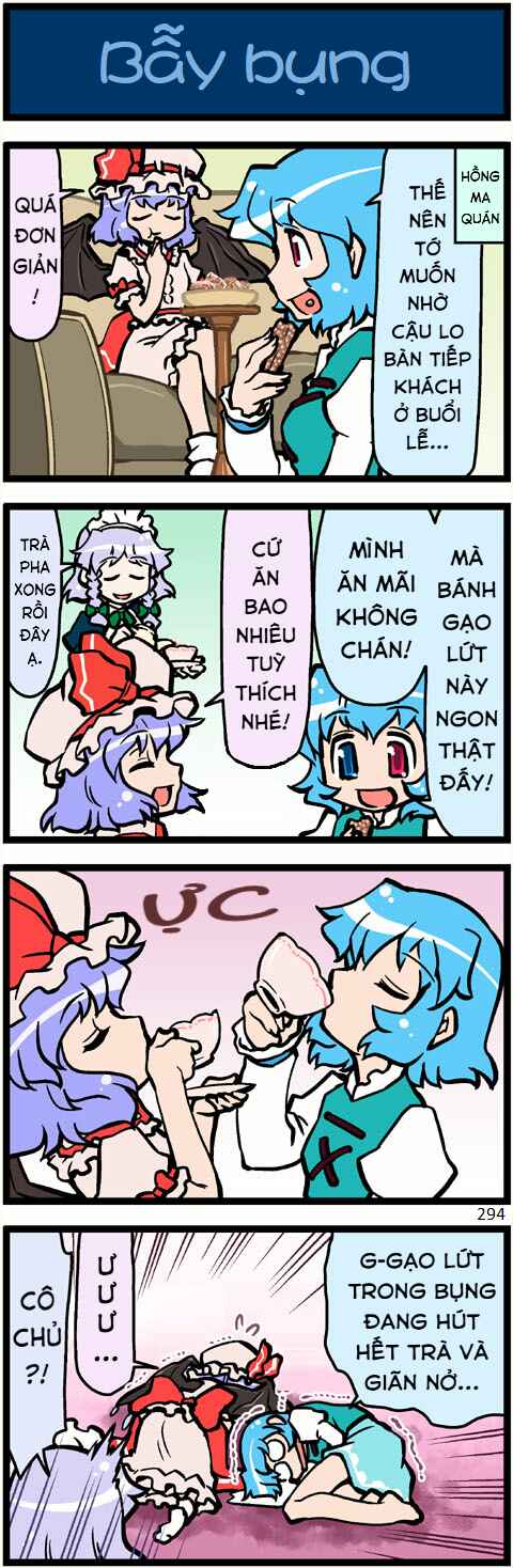 Touhou - Hang in There Kogasa-san (Doujinshi) Chapter 9 - Page 23
