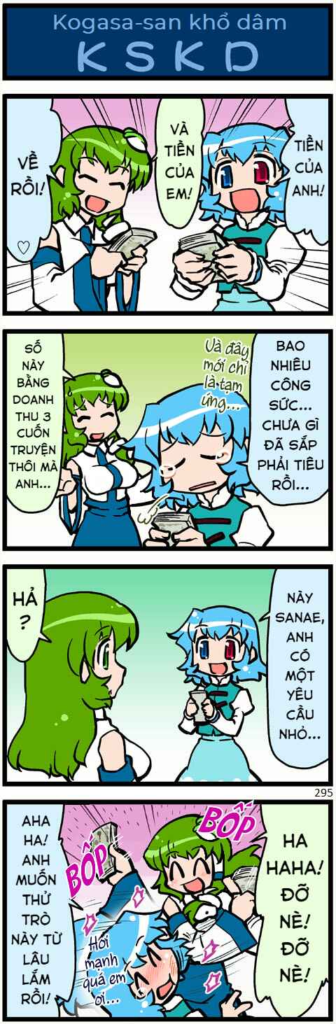 Touhou - Hang in There Kogasa-san (Doujinshi) Chapter 9 - Page 24
