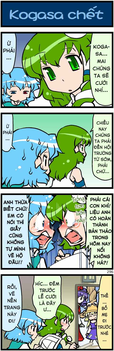Touhou - Hang in There Kogasa-san (Doujinshi) Chapter 9 - Page 25