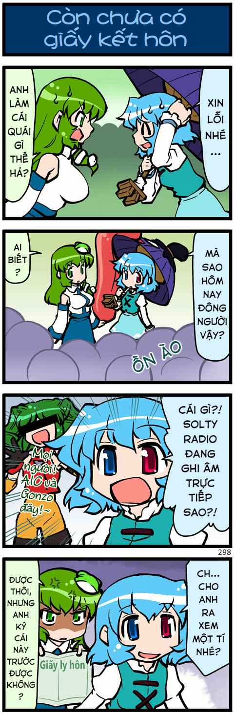 Touhou - Hang in There Kogasa-san (Doujinshi) Chapter 9 - Page 27