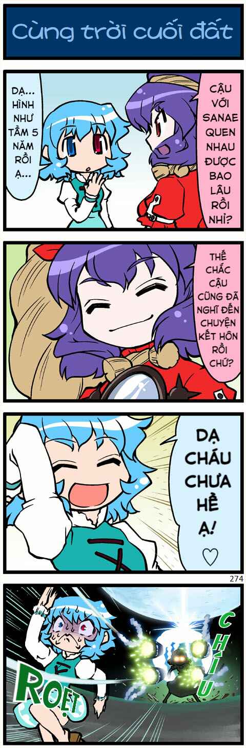 Touhou - Hang in There Kogasa-san (Doujinshi) Chapter 9 - Page 3