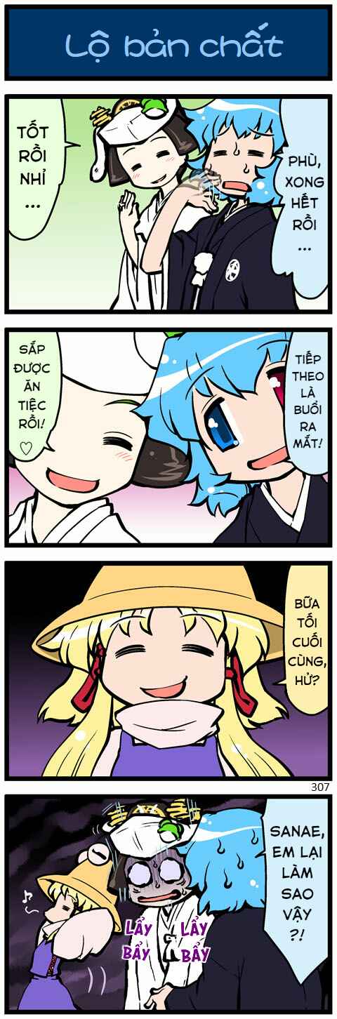 Touhou - Hang in There Kogasa-san (Doujinshi) Chapter 9 - Page 36