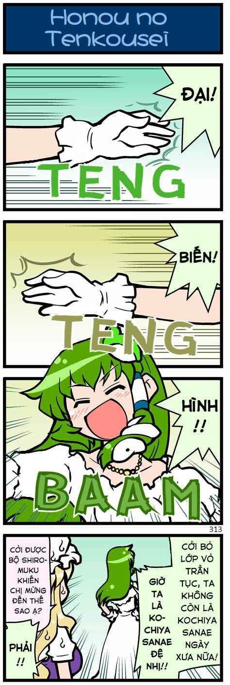 Touhou - Hang in There Kogasa-san (Doujinshi) Chapter 9 - Page 42