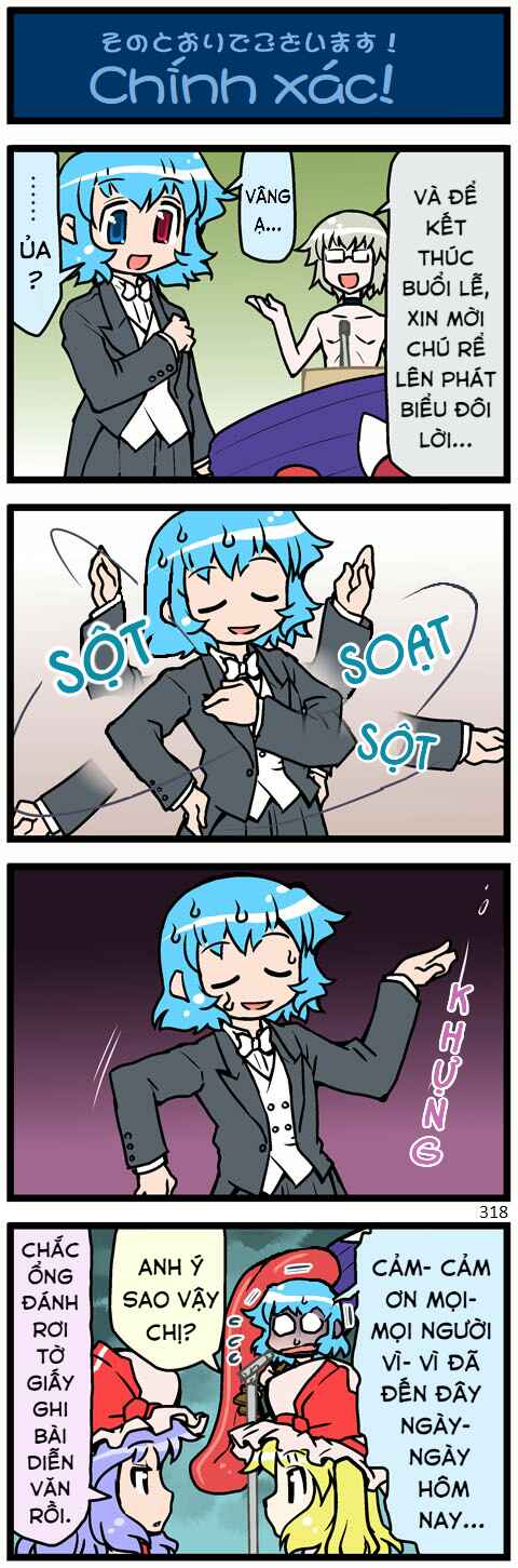 Touhou - Hang in There Kogasa-san (Doujinshi) Chapter 9 - Page 47