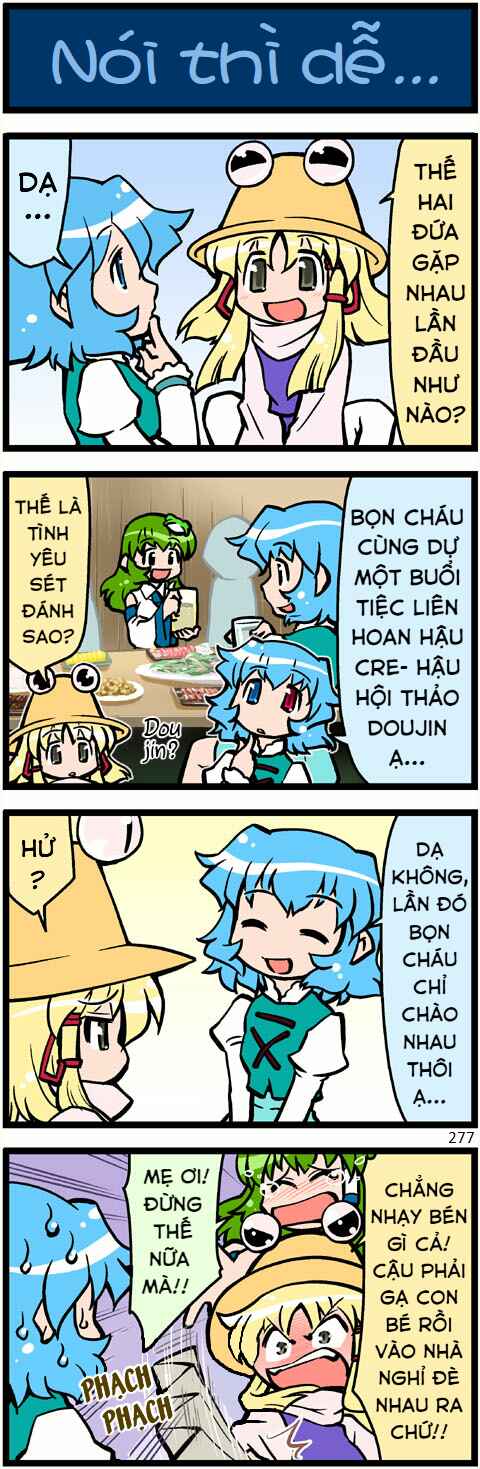 Touhou - Hang in There Kogasa-san (Doujinshi) Chapter 9 - Page 6