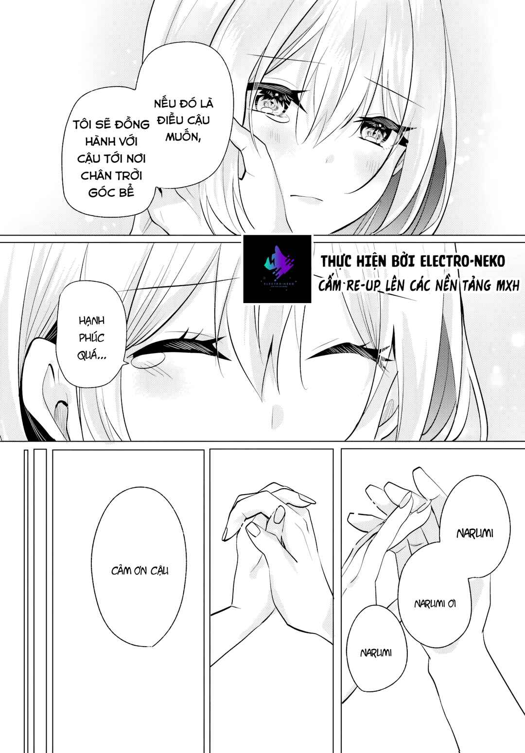 Houkago, Family Restaurant de, Class no Ano Ko to Chapter 7.2 - Page 13
