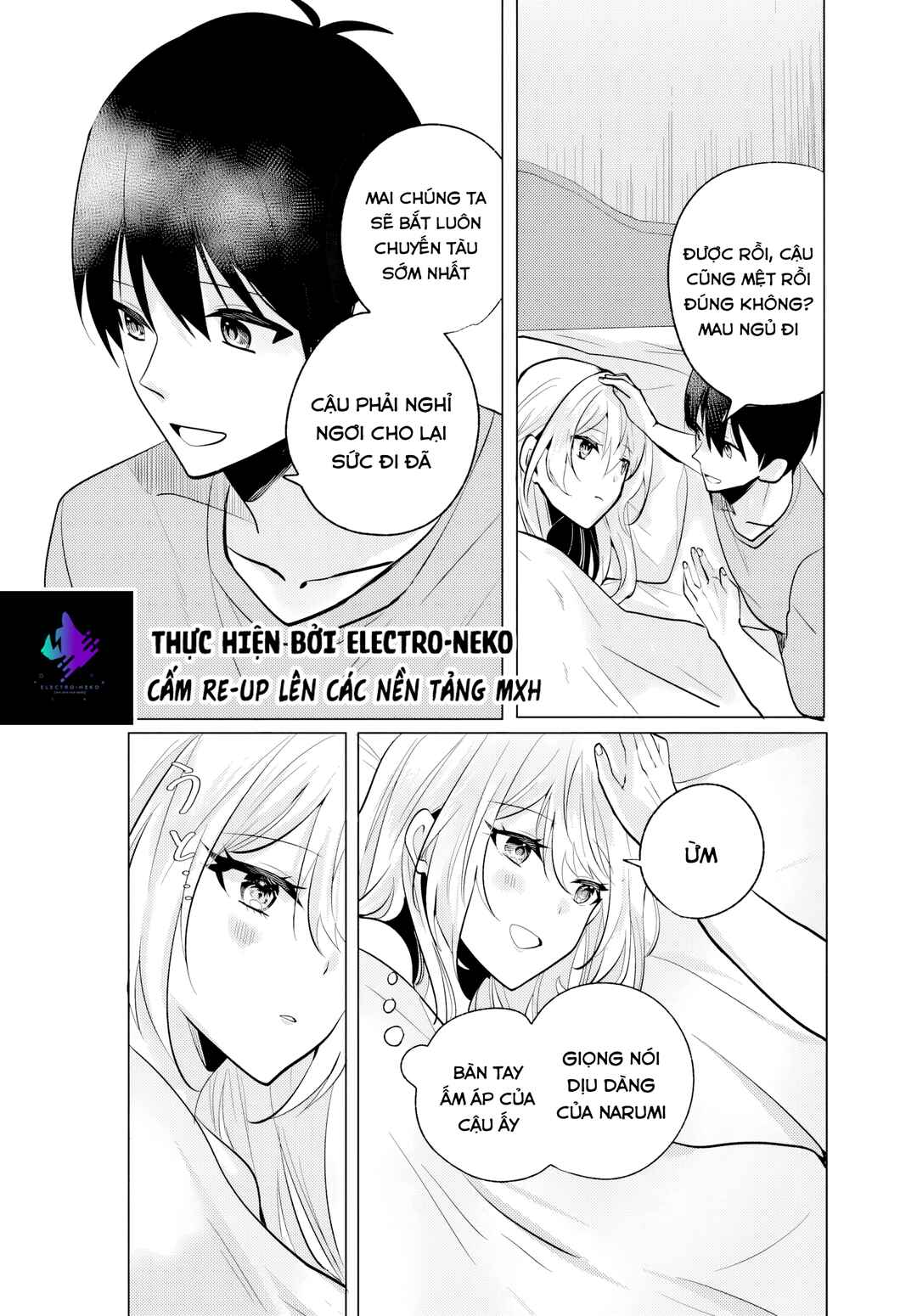 Houkago, Family Restaurant de, Class no Ano Ko to Chapter 7.2 - Page 14