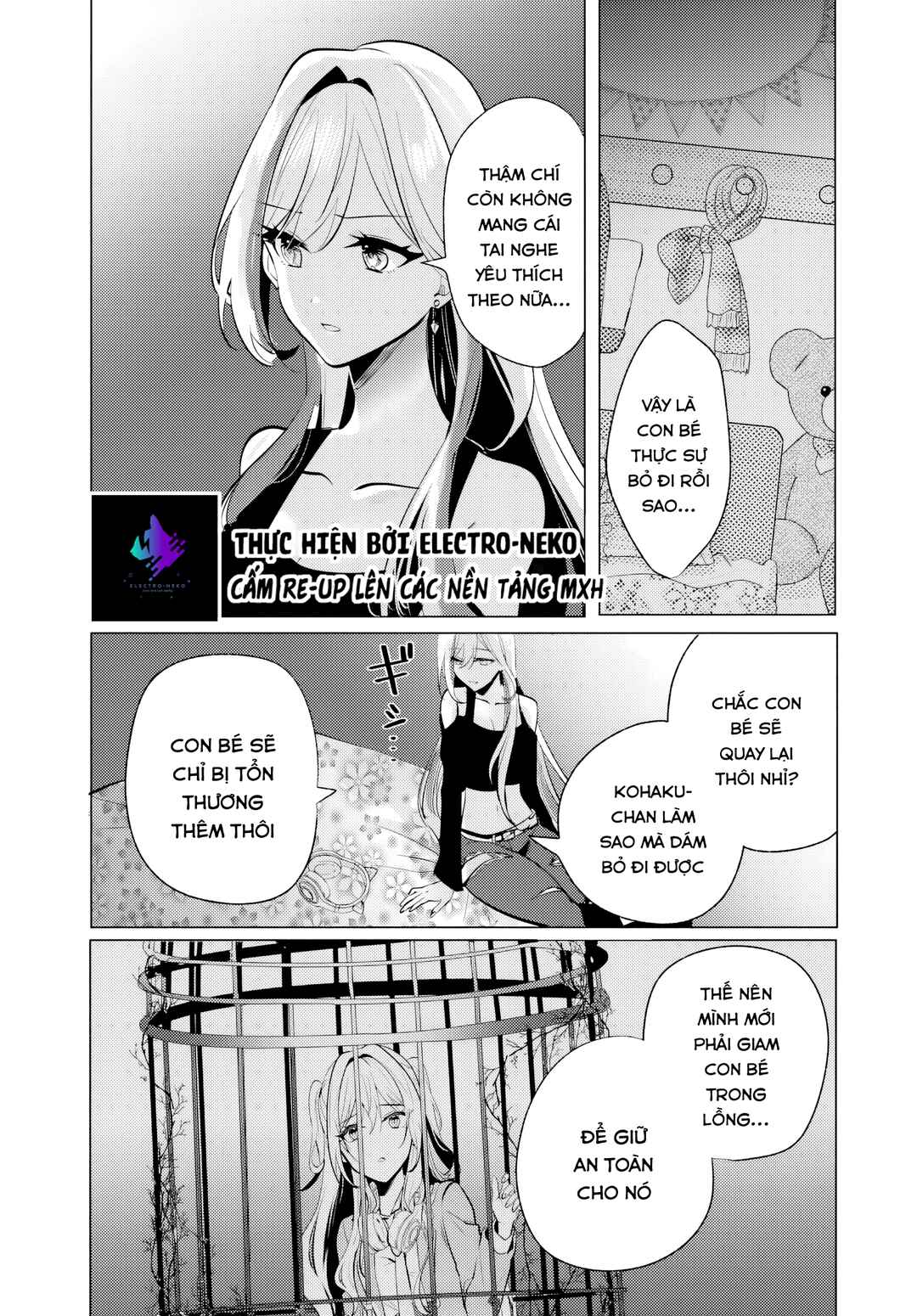 Houkago, Family Restaurant de, Class no Ano Ko to Chapter 7.2 - Page 17