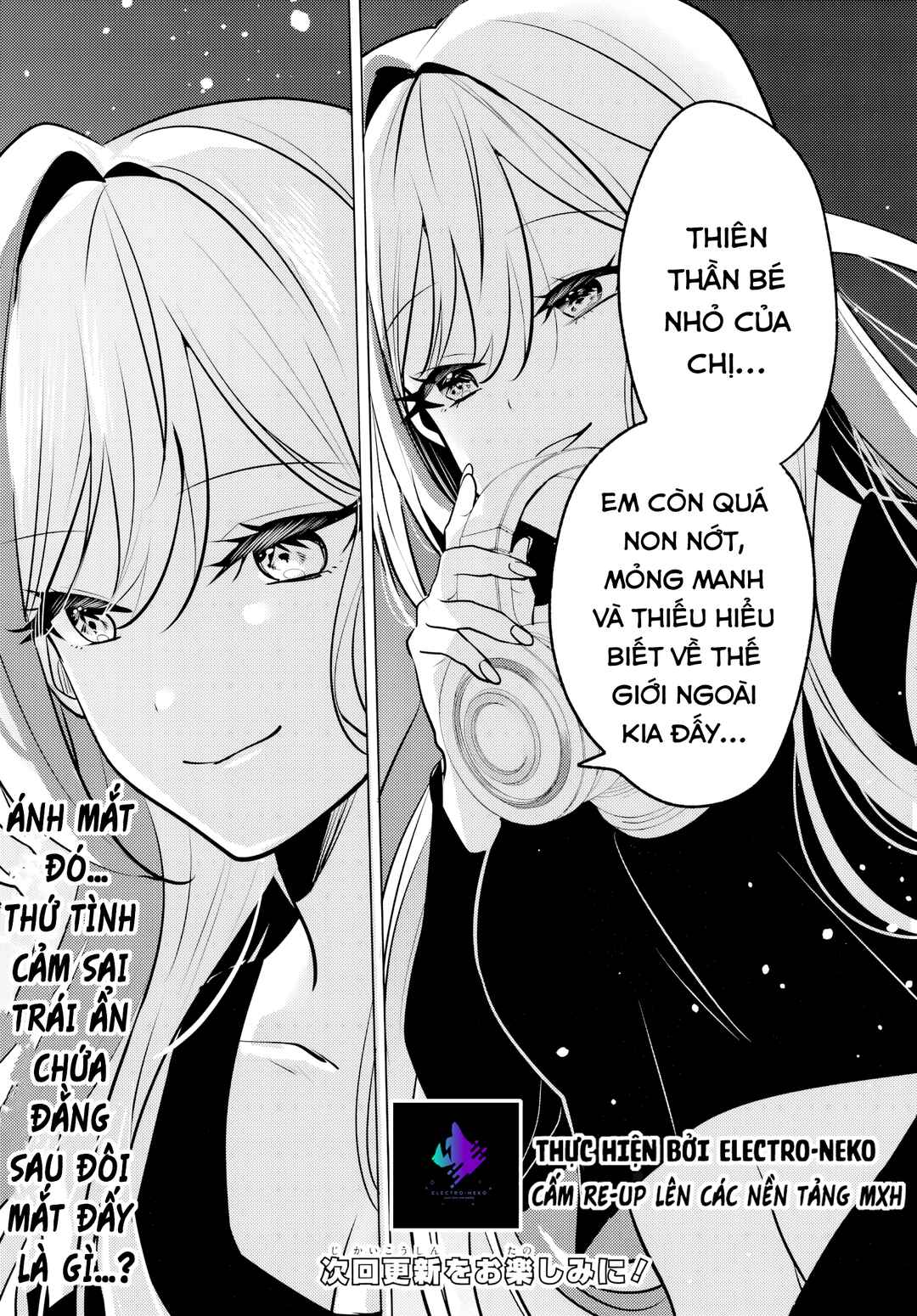 Houkago, Family Restaurant de, Class no Ano Ko to Chapter 7.2 - Page 18