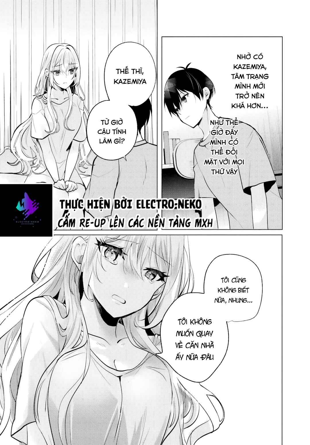 Houkago, Family Restaurant de, Class no Ano Ko to Chapter 7.2 - Page 7