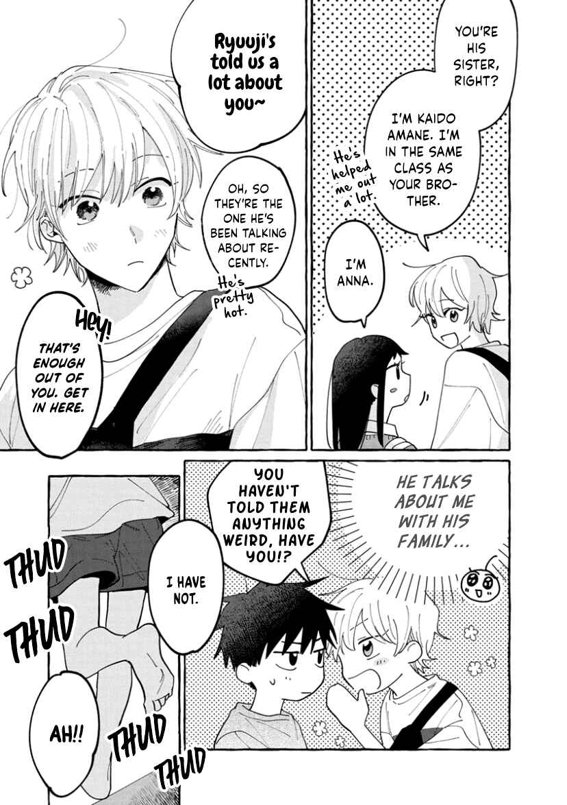 Kimi to Nara Koi o Shite Mite mo Chapter 7 - Page 13