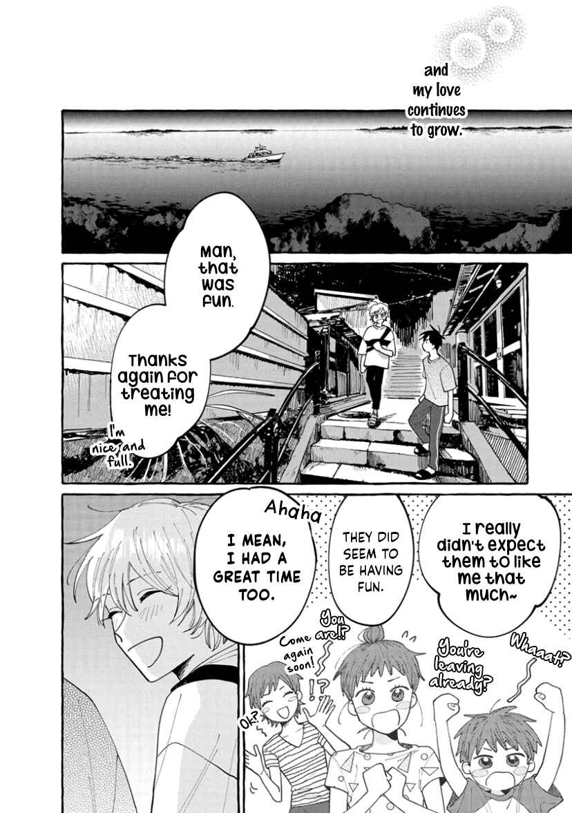 Kimi to Nara Koi o Shite Mite mo Chapter 7 - Page 22
