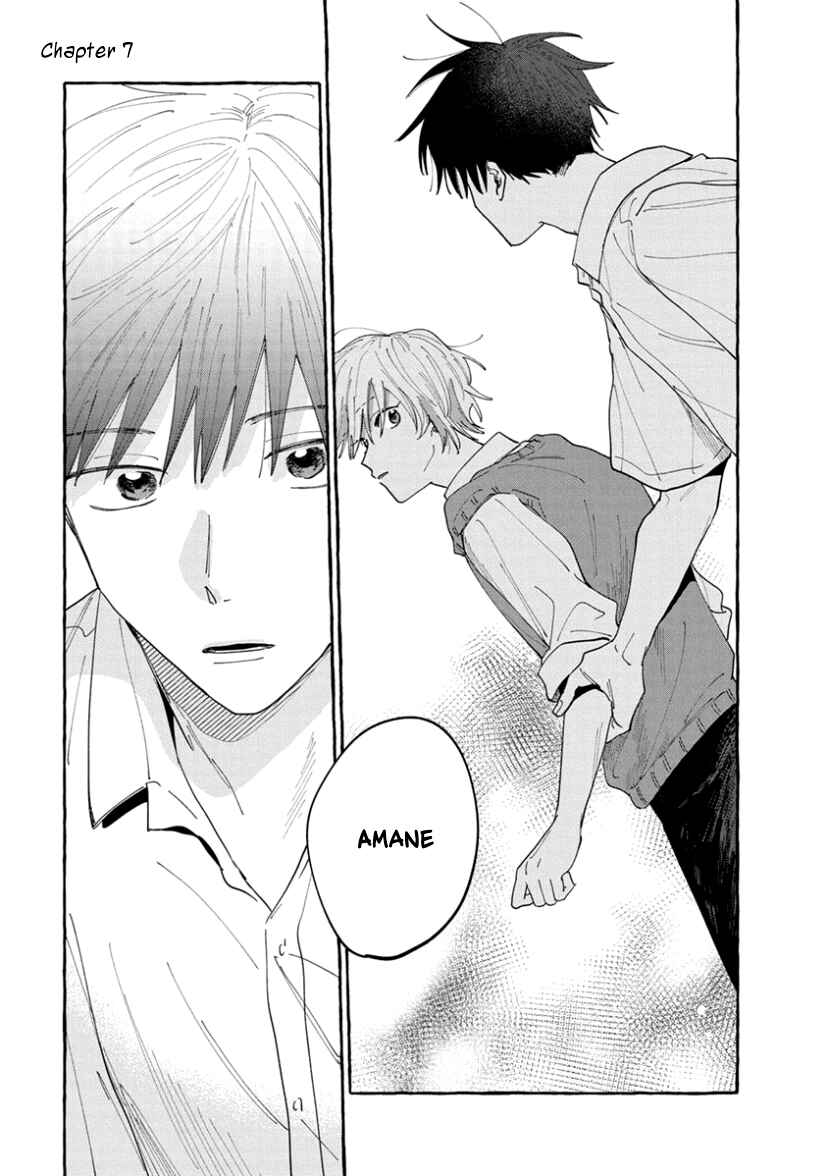 Kimi to Nara Koi o Shite Mite mo Chapter 7 - Page 3