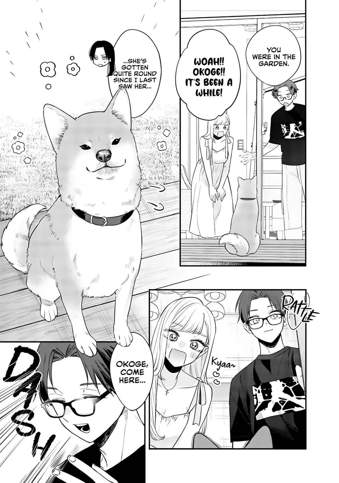Ane no Tomodachi Chapter 16 - Page 11