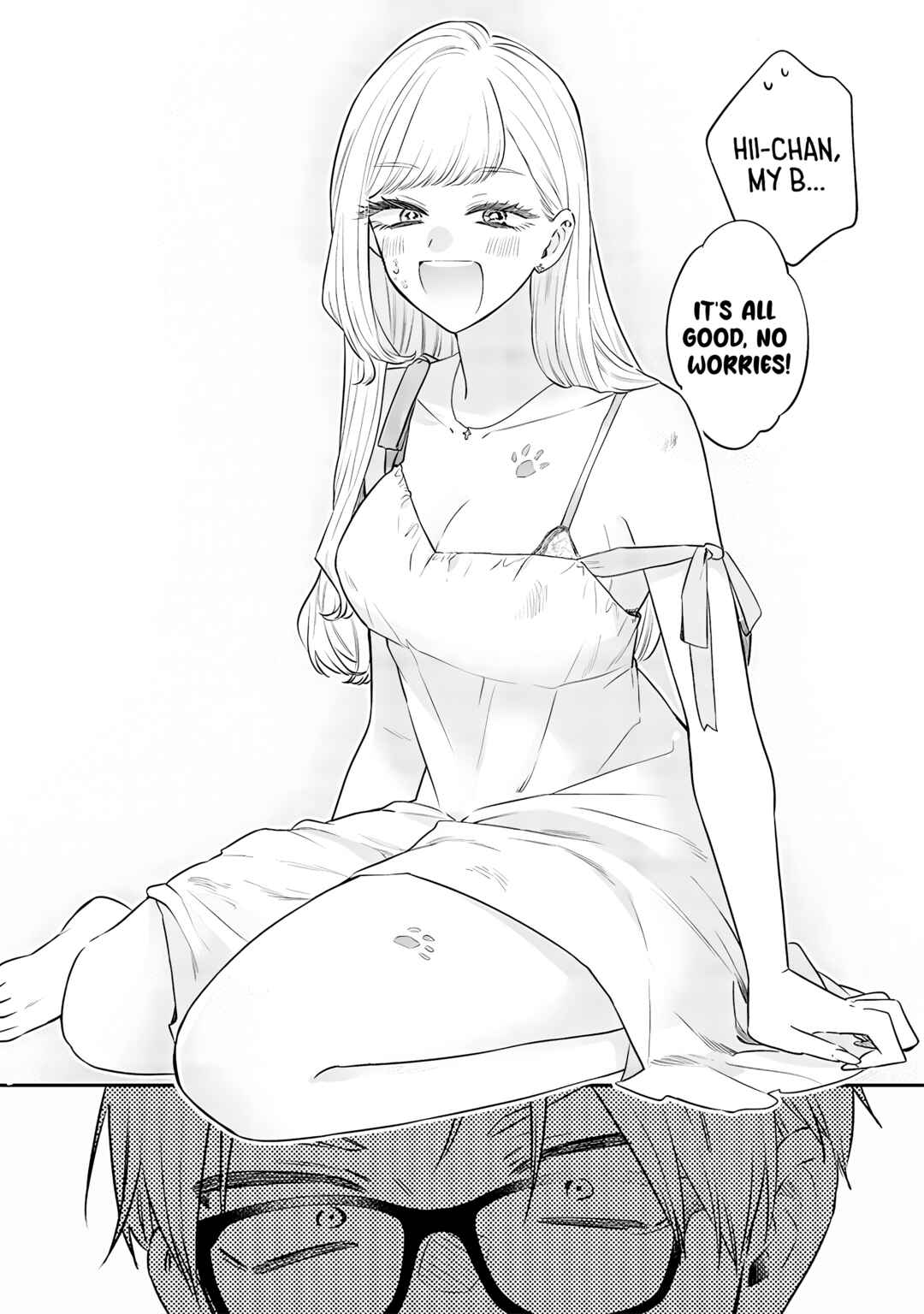 Ane no Tomodachi Chapter 16 - Page 14
