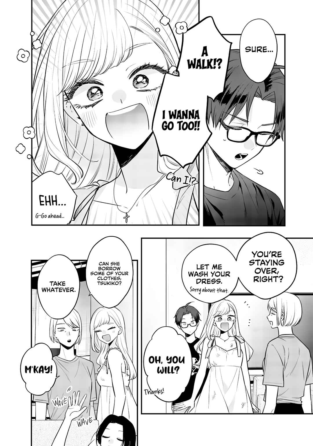 Ane no Tomodachi Chapter 16 - Page 16
