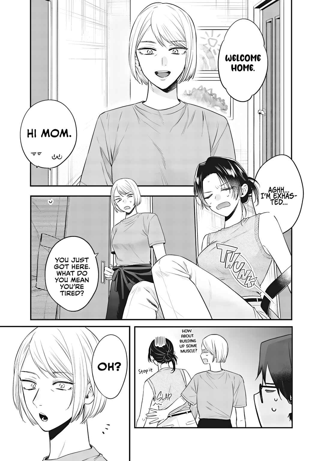 Ane no Tomodachi Chapter 16 - Page 3