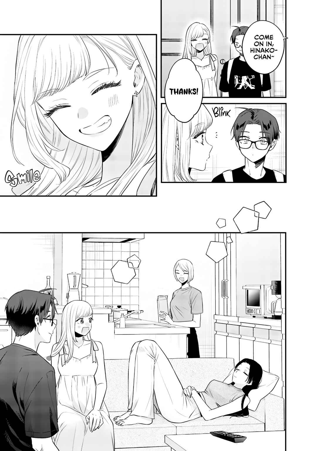 Ane no Tomodachi Chapter 16 - Page 5