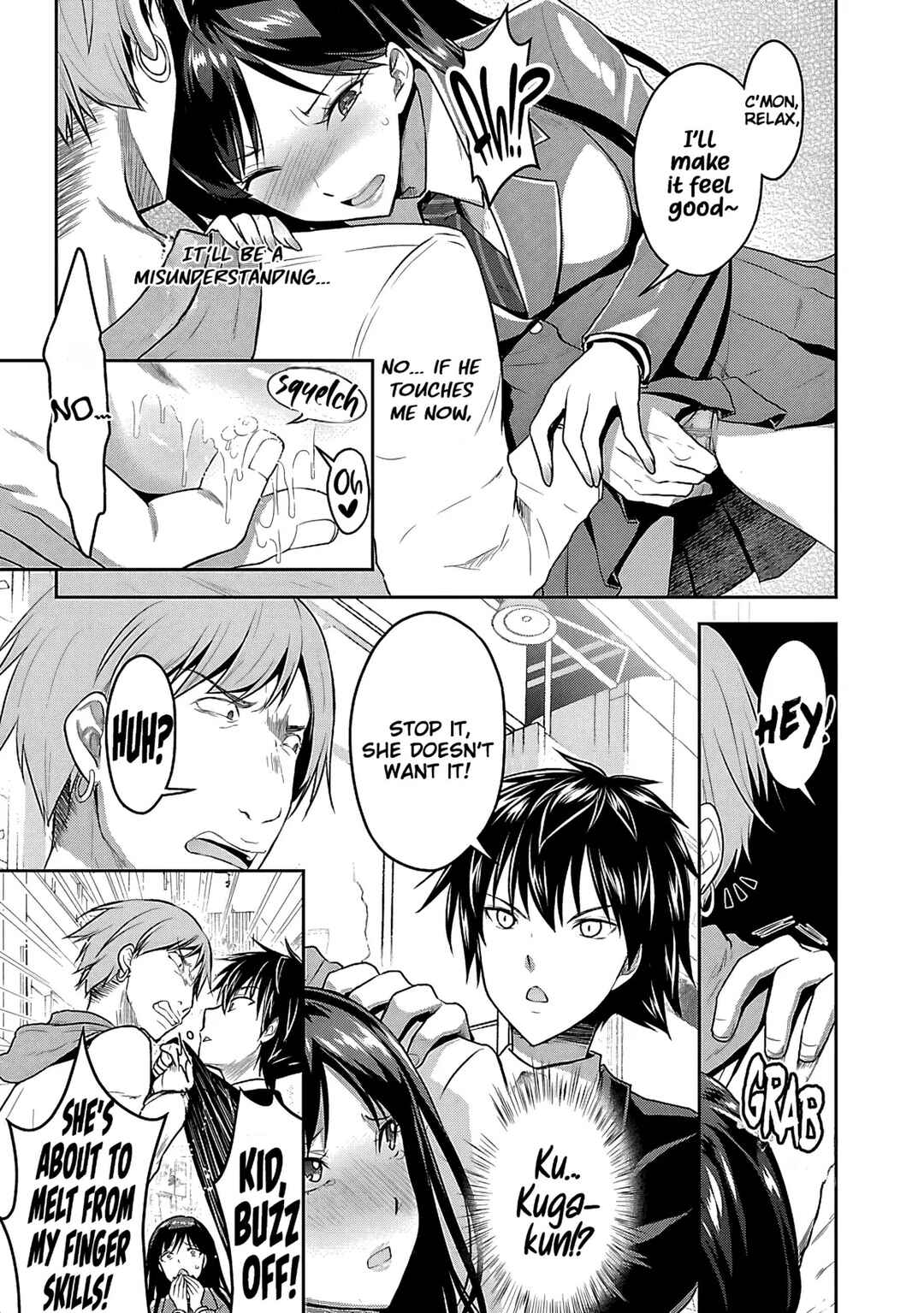Seishokuki Aliens Meet Girls Chapter 1 - Page 12