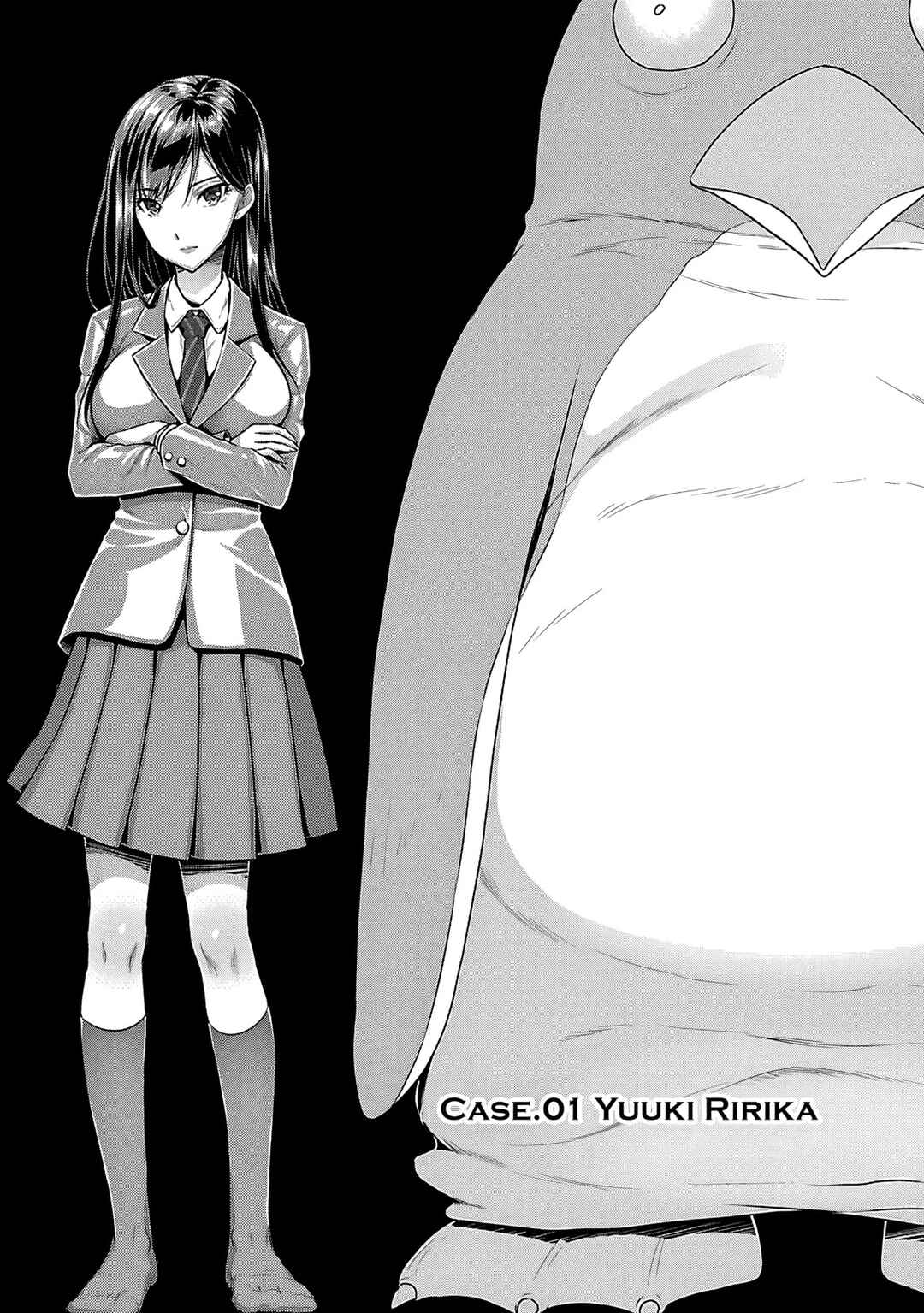 Seishokuki Aliens Meet Girls Chapter 1 - Page 2