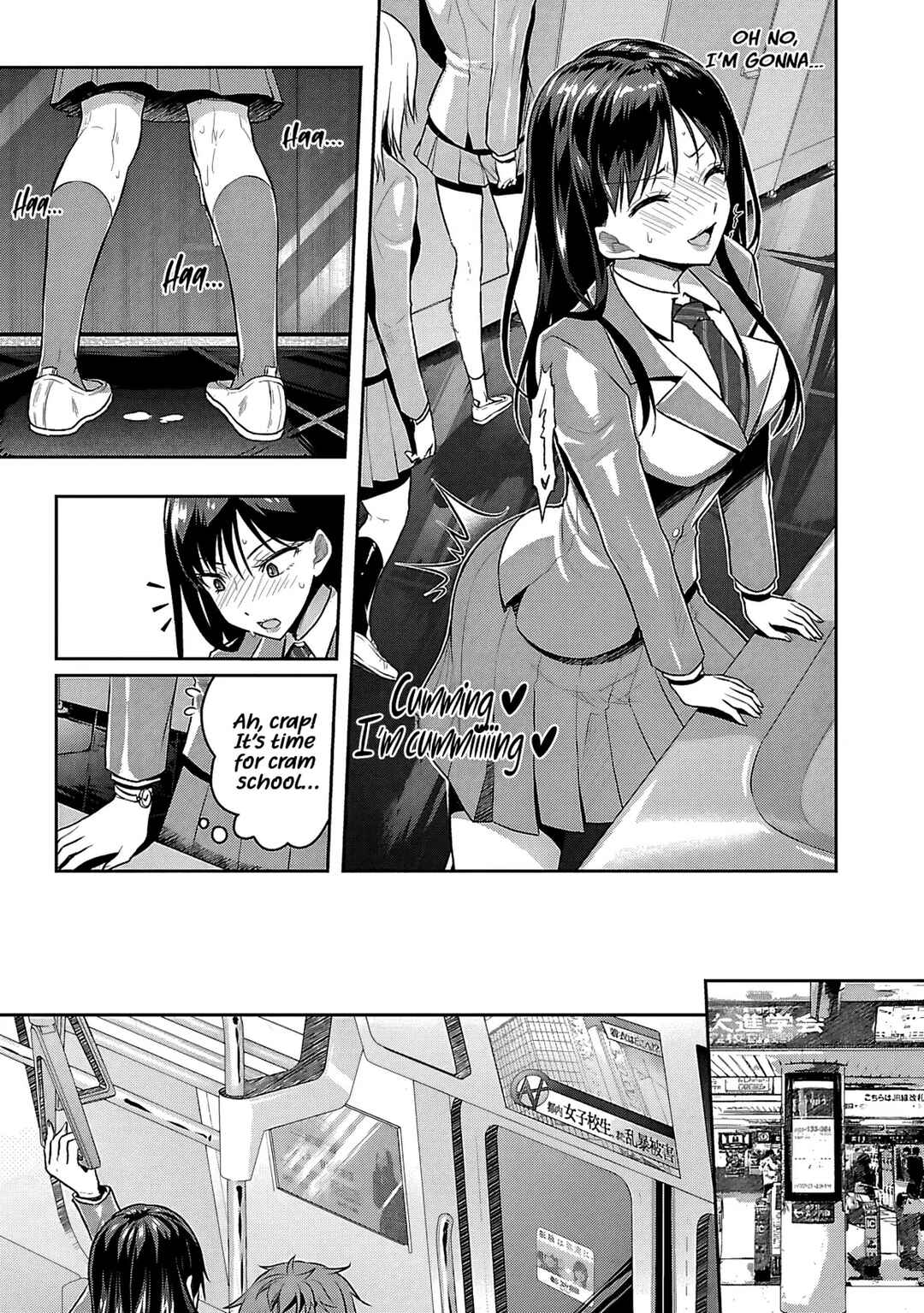 Seishokuki Aliens Meet Girls Chapter 1 - Page 8