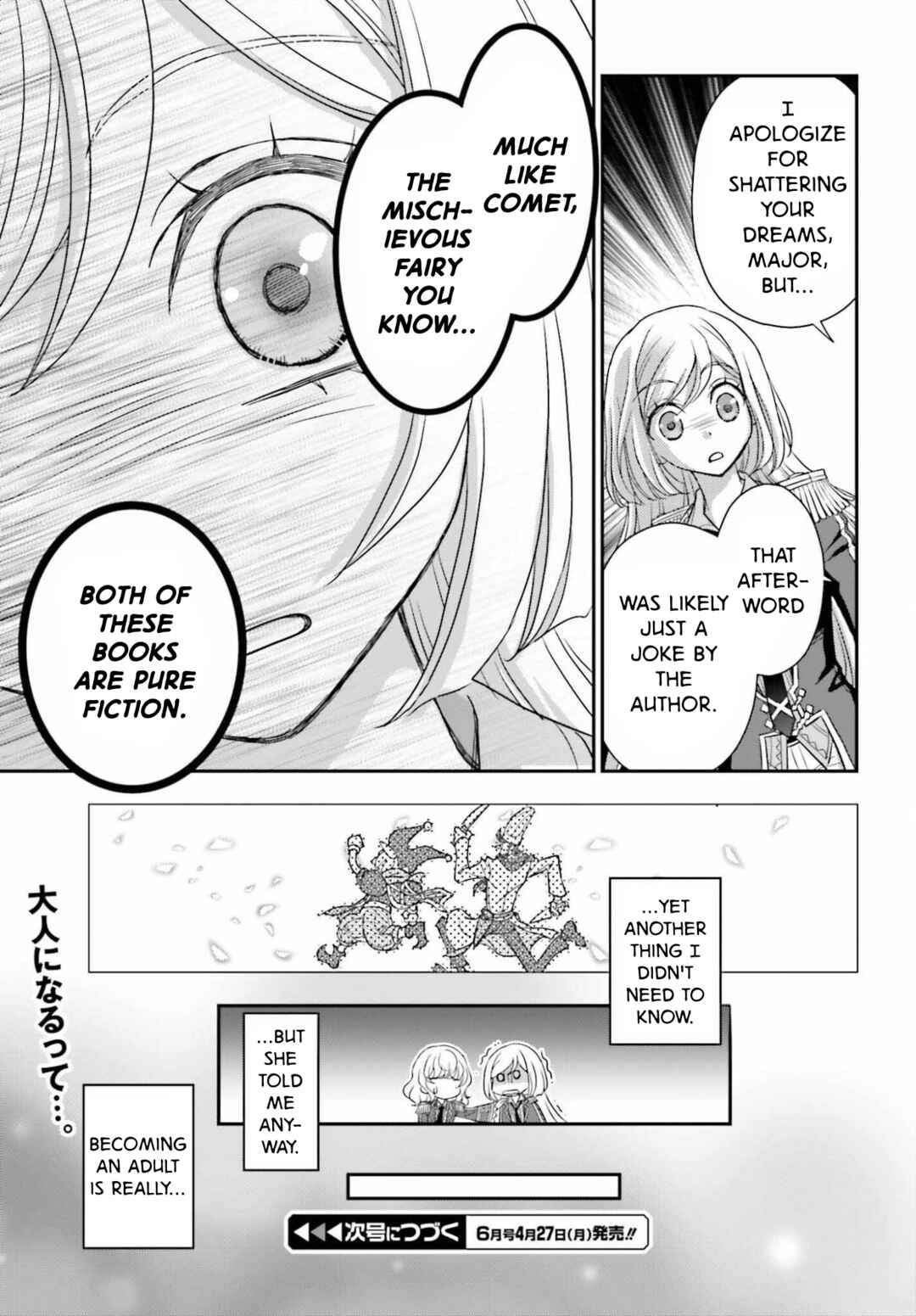 Shinigami ni Sodaterareta Shoujo wa Shikkoku no Tsurugi o Mune ni Idaku Chapter 57.1 - Page 13