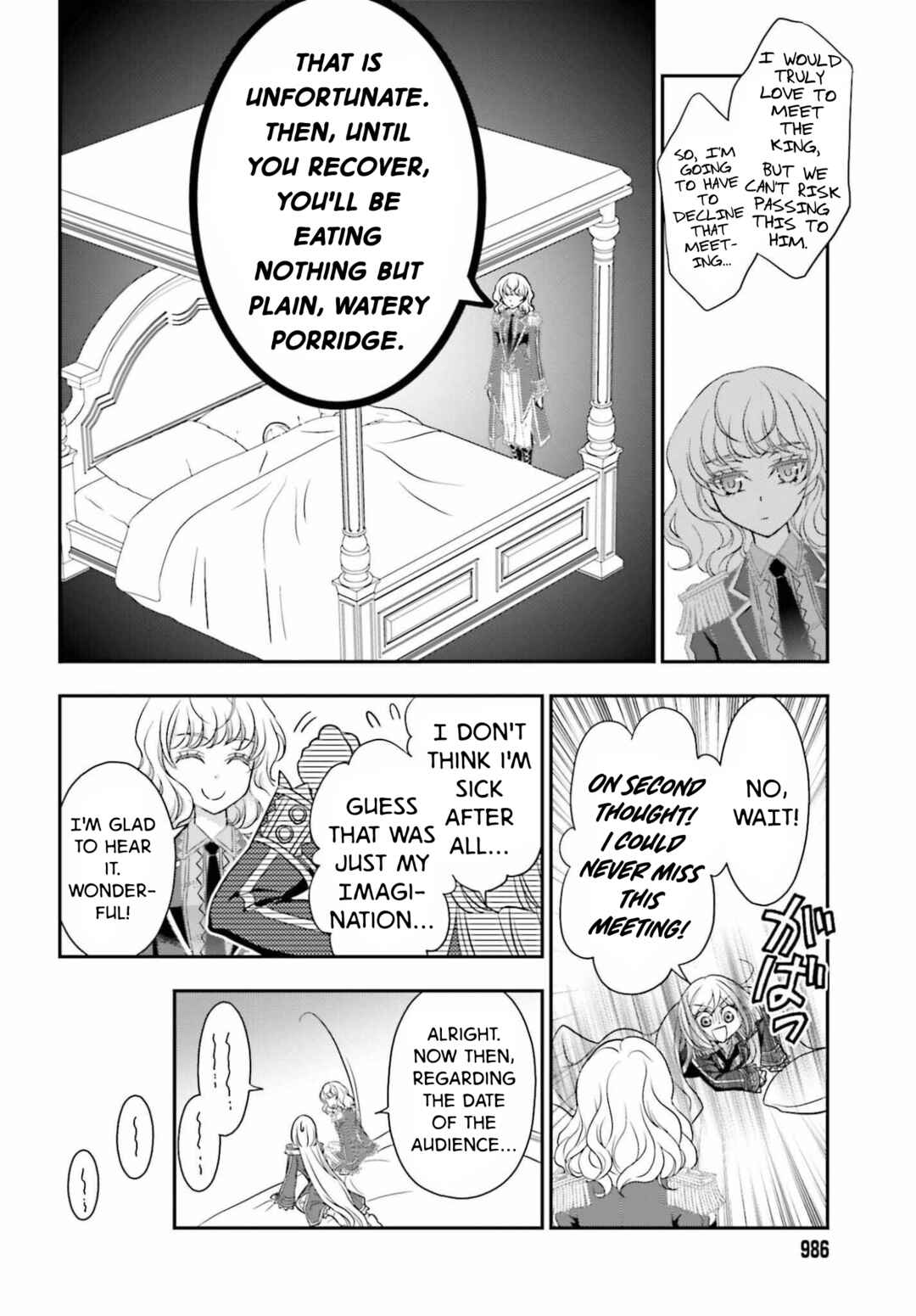 Shinigami ni Sodaterareta Shoujo wa Shikkoku no Tsurugi o Mune ni Idaku Chapter 57.1 - Page 8