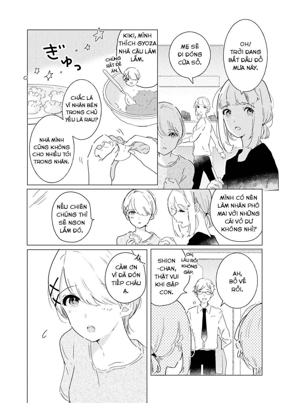 Odoriba ni Skirt ga naru Chapter 8 - Page 11