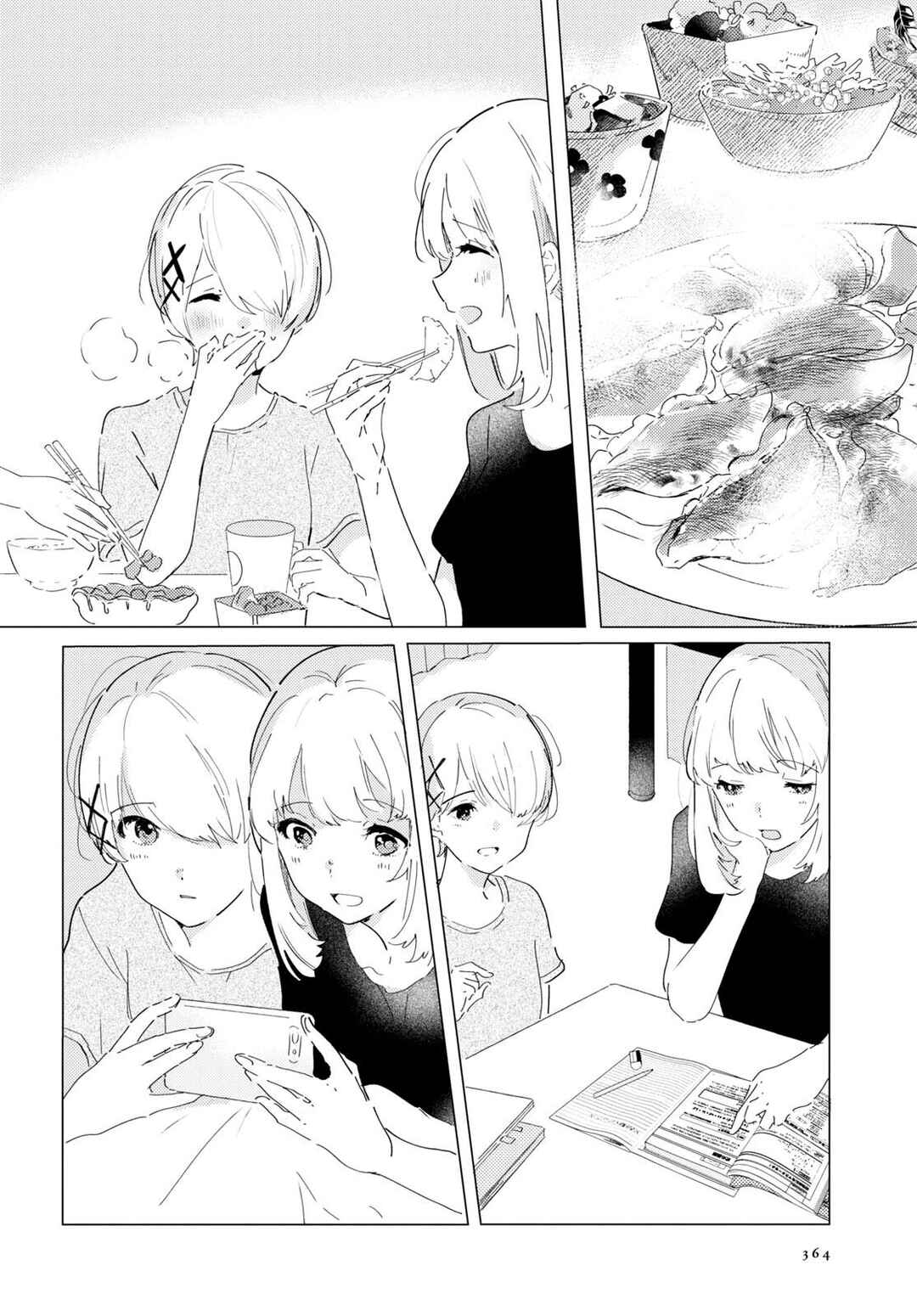 Odoriba ni Skirt ga naru Chapter 8 - Page 12