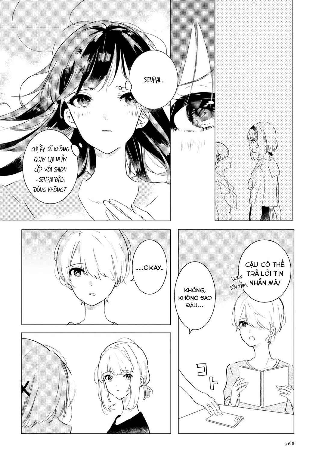 Odoriba ni Skirt ga naru Chapter 8 - Page 16
