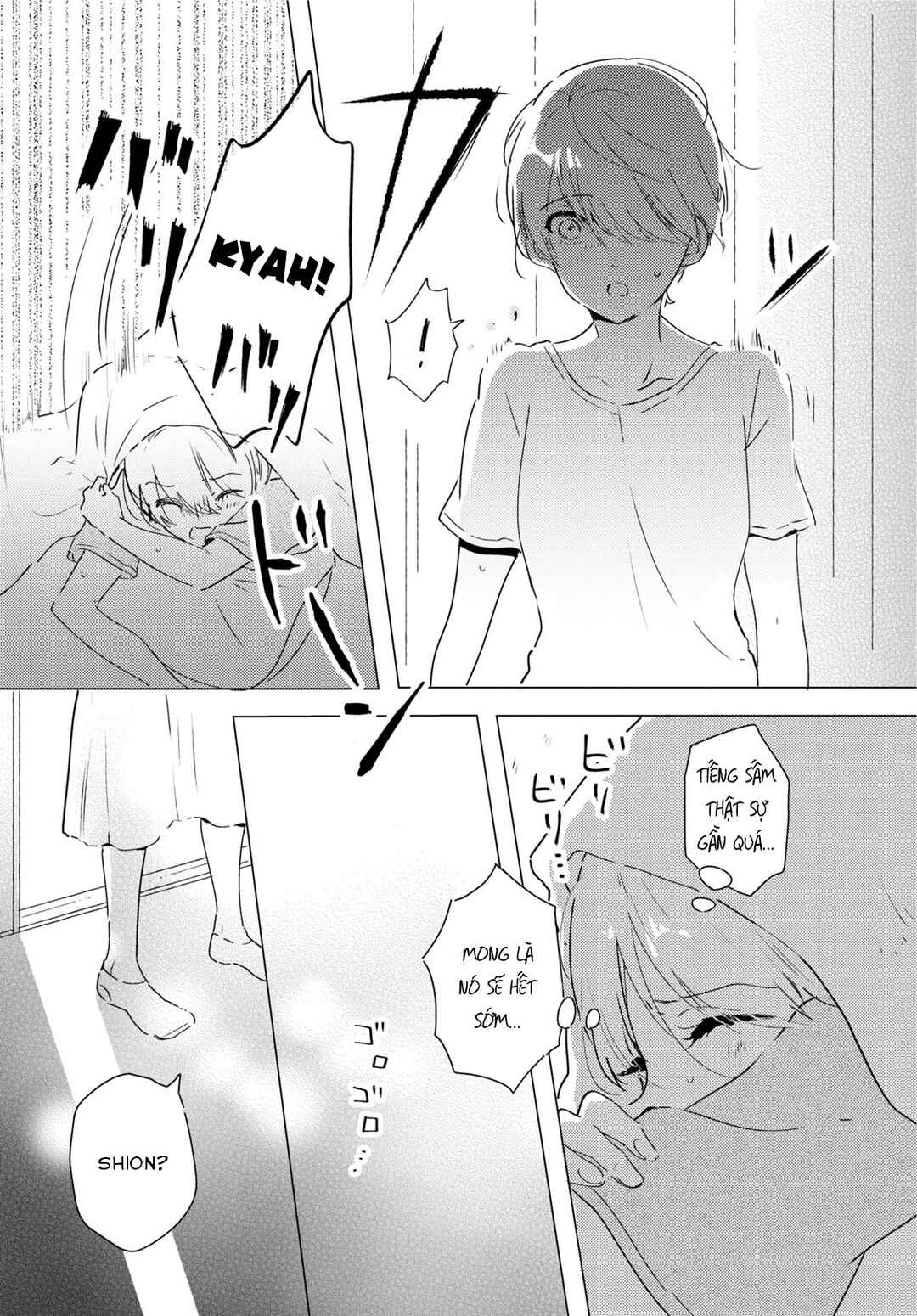 Odoriba ni Skirt ga naru Chapter 8 - Page 18