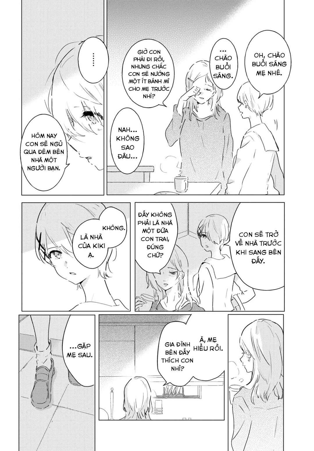 Odoriba ni Skirt ga naru Chapter 8 - Page 2