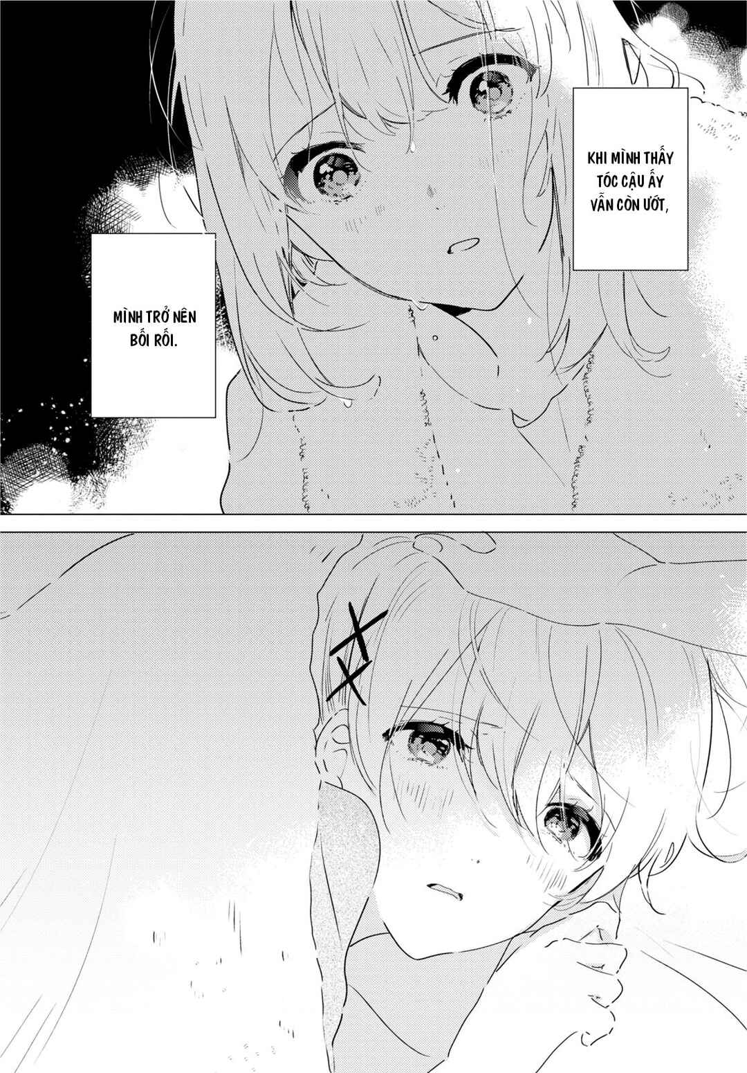 Odoriba ni Skirt ga naru Chapter 8 - Page 23