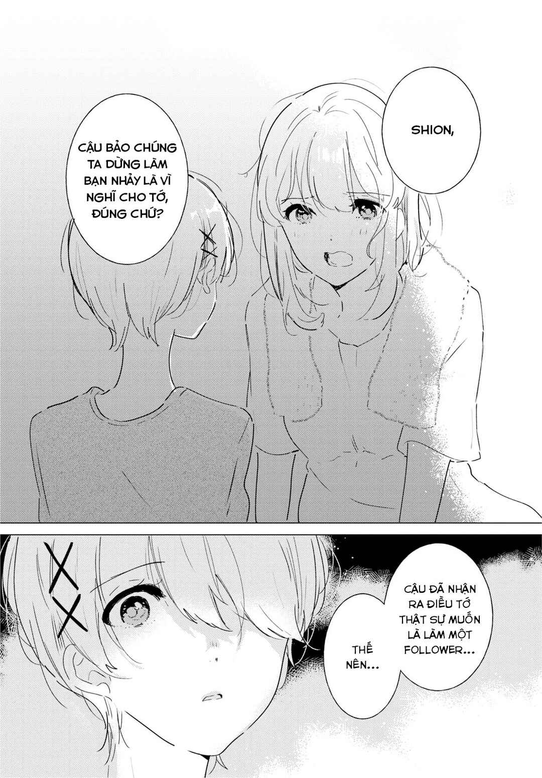 Odoriba ni Skirt ga naru Chapter 8 - Page 25