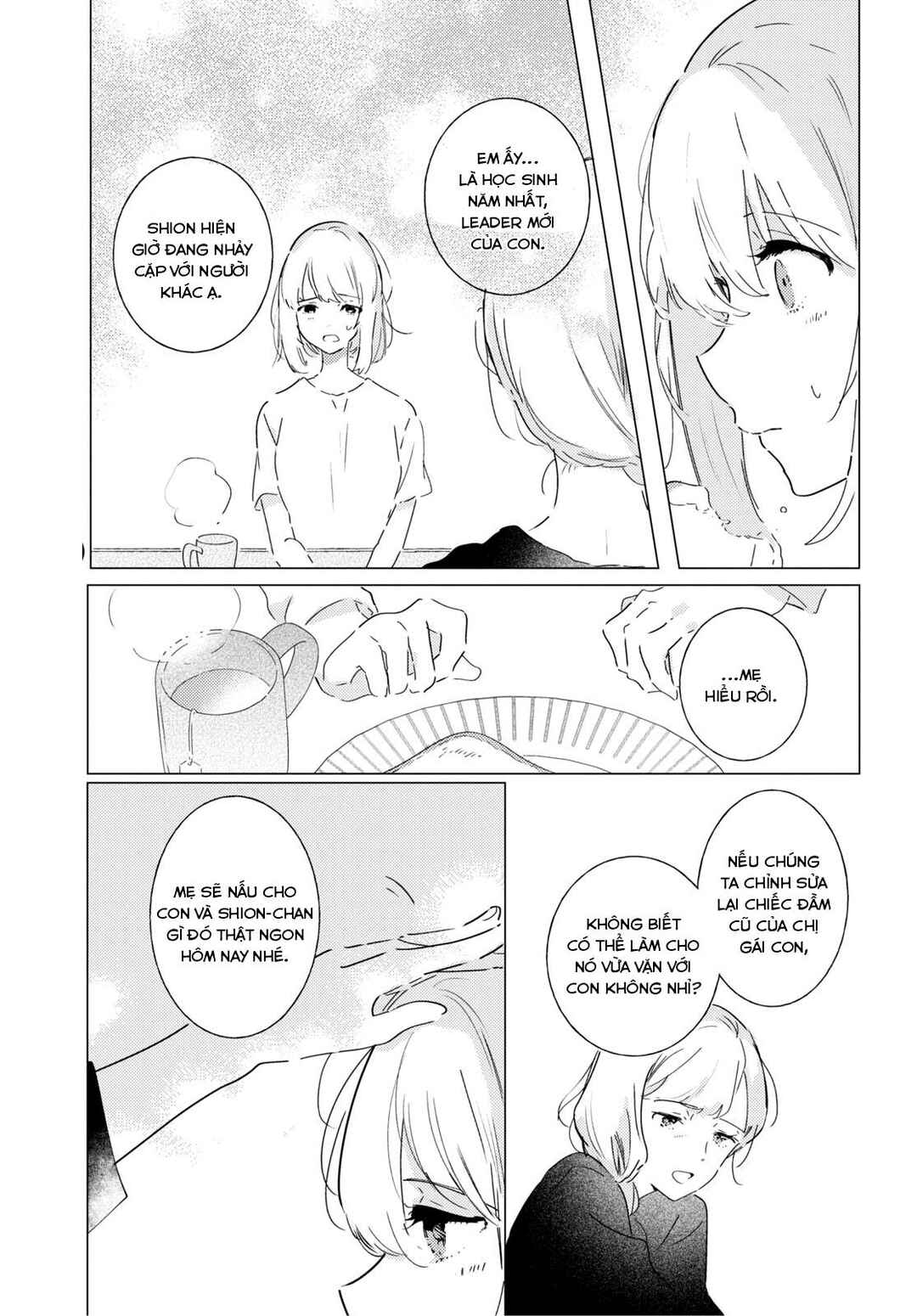 Odoriba ni Skirt ga naru Chapter 8 - Page 5