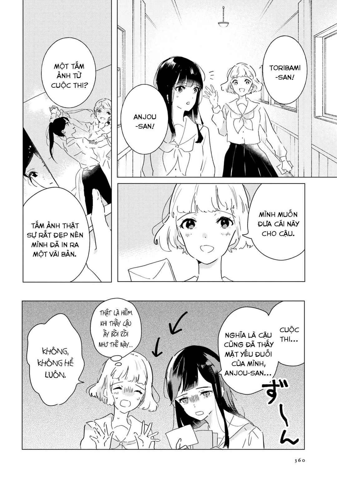 Odoriba ni Skirt ga naru Chapter 8 - Page 8