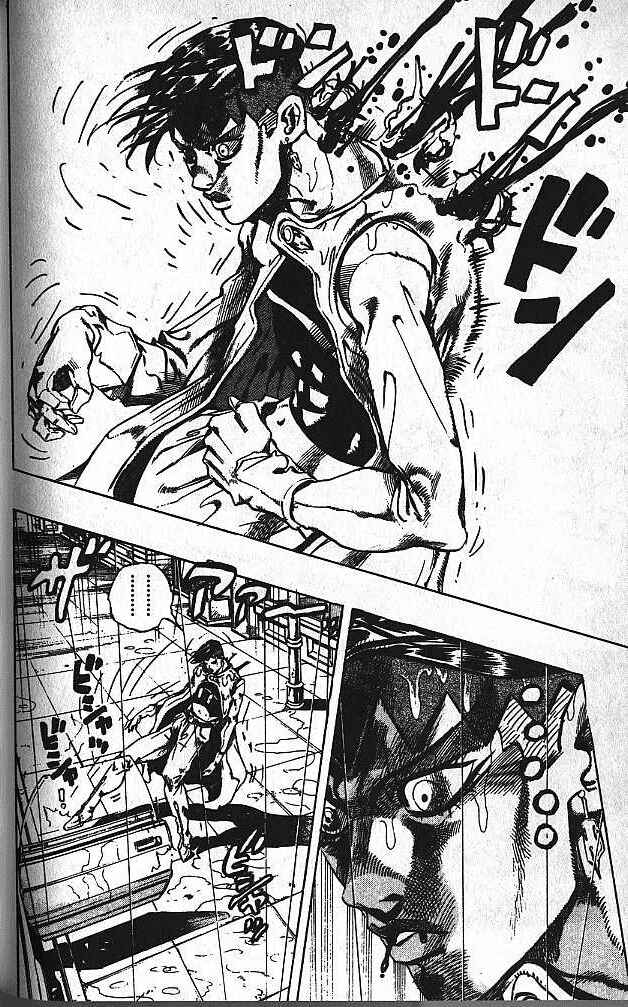 JoJo no Kimyou na Bouken: Part 4 - Diamond wa Kudakenai Chapter 155 - Page 12