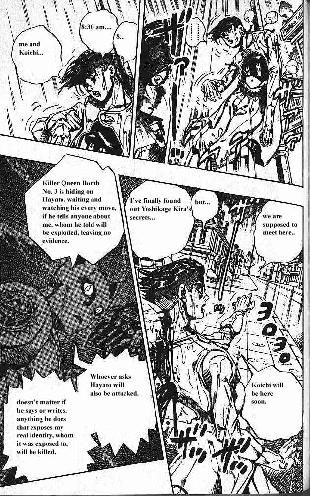 JoJo no Kimyou na Bouken: Part 4 - Diamond wa Kudakenai Chapter 155 - Page 13
