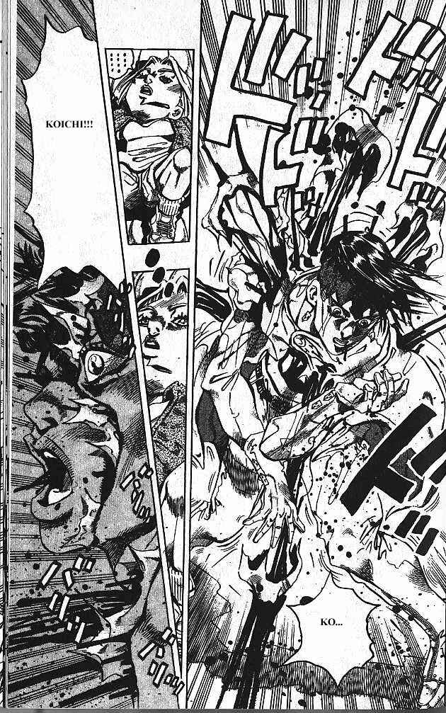 JoJo no Kimyou na Bouken: Part 4 - Diamond wa Kudakenai Chapter 155 - Page 15