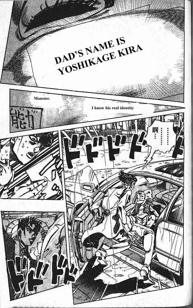 JoJo no Kimyou na Bouken: Part 4 - Diamond wa Kudakenai Chapter 155 - Page 5