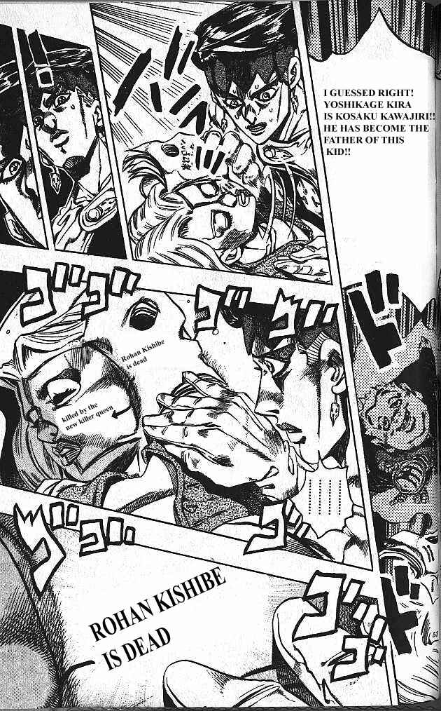JoJo no Kimyou na Bouken: Part 4 - Diamond wa Kudakenai Chapter 155 - Page 7
