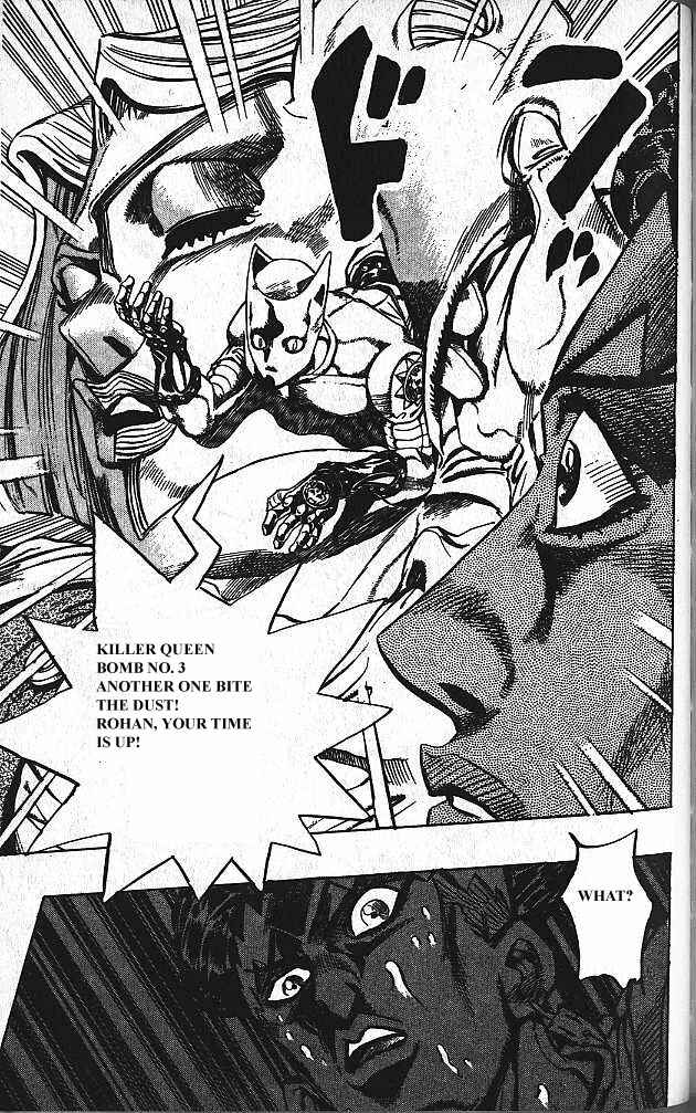 JoJo no Kimyou na Bouken: Part 4 - Diamond wa Kudakenai Chapter 155 - Page 9