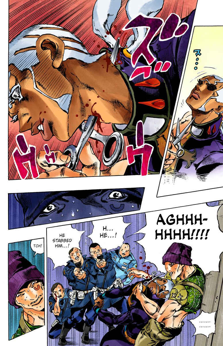 JoJo no Kimyou na Bouken: Part 6 - Stone Ocean Color-ban Chapter 103 - Page 12