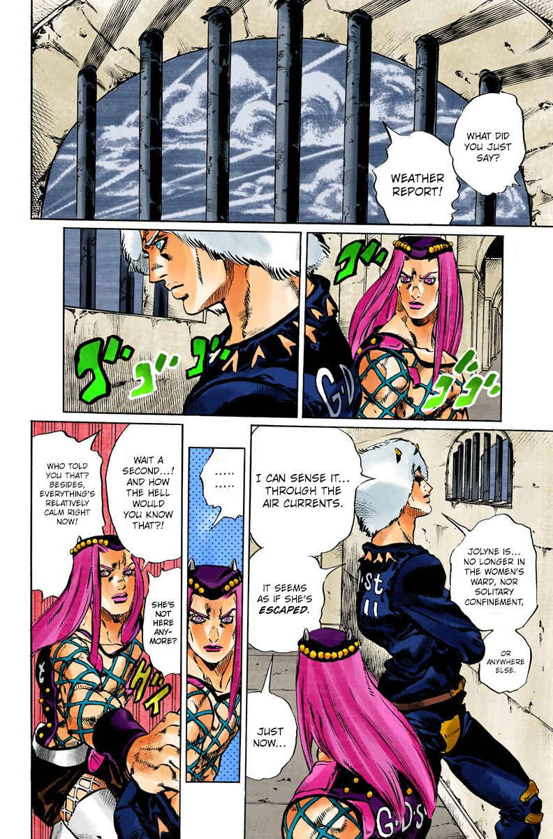 JoJo no Kimyou na Bouken: Part 6 - Stone Ocean Color-ban Chapter 103 - Page 17