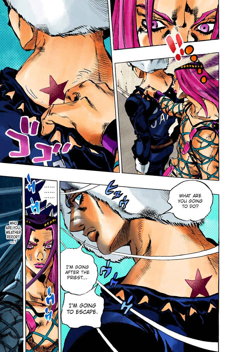 JoJo no Kimyou na Bouken: Part 6 - Stone Ocean Color-ban Chapter 103 - Page 18