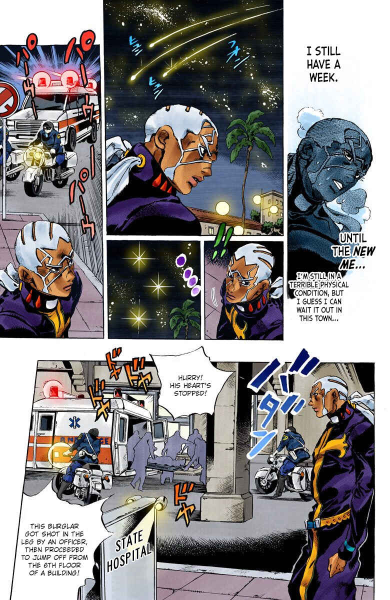 JoJo no Kimyou na Bouken: Part 6 - Stone Ocean Color-ban Chapter 103 - Page 3