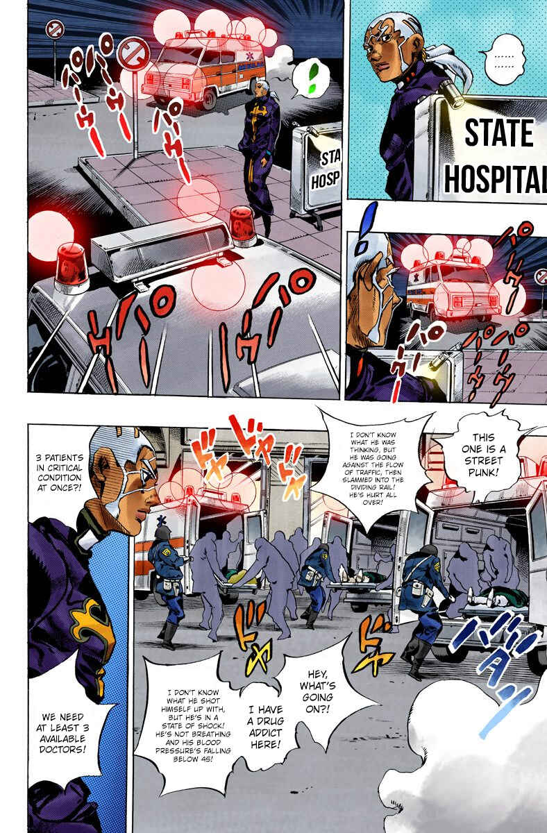 JoJo no Kimyou na Bouken: Part 6 - Stone Ocean Color-ban Chapter 103 - Page 4